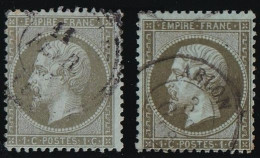 France N°19/19a - Les 2 Nuances - Oblitéré - TB - 1862 Napoléon III