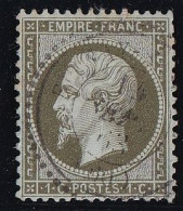 France N°19c - Olive Foncé - Oblitéré - TB - 1862 Napoléon III