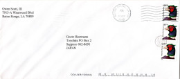 L71683 - USA - 2000 - 3@20¢ Vogel A LpBf BATON ROUGE, LA -> TOYOHIRA (Japan), M "Nachtraeglich Entwertet"-Stpl - Lettres & Documents