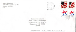 L71684 - USA - 2002 - 2@37¢ Flagge MiF A LpBf IRVING PARK, IL -> TOYOHIRA (Japan), M "Nachtraeglich Entwertet"-Stpl - Brieven En Documenten