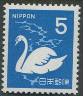 Japan:Unused Stamp Bird, Swan, 1971, MNH - Cygnes