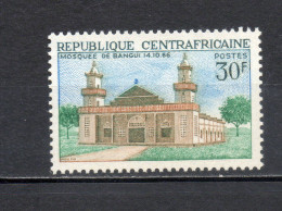 CENTRAFRIQUE N° 108   NEUF SANS CHARNIERE COTE 1.00€    MOSQUEE RELIGION - Centrafricaine (République)