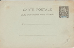 REUNION - CARTE ENTIER TYPE GROUPE NEUVE - Lettres & Documents