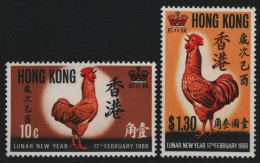Hongkong 1969 - Mi-Nr. 242-243 ** - MNH - Jahr Des Hahnes (III) - Nuevos
