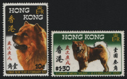 Hongkong 1970 - Mi-Nr. 246-247 ** - MNH - Jahr Des Hundes (II) - Ongebruikt