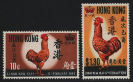 Hongkong 1969 - Mi-Nr. 242-243 ** - MNH - Jahr Des Hahnes (V) - Ongebruikt