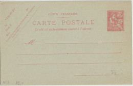 LEVANT - CARTE ENTIER TYPE MOUCHON NEUVE - Cartas & Documentos