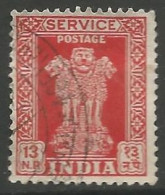 INDE / DE SERVICE N° 19 OBLITERE - Official Stamps