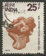 INDE N° 409 OBLITERE - Used Stamps