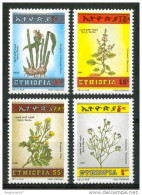 1986 Etiopia Erbs Aromatic Set MNH** Te287 - Vegetables