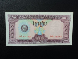 CAMBODGE * : 20 RIELS   1979    P 31a      NEUF - Cambodge