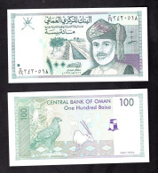 OMAN 100 BAISA 1995 PIK 31 FDS - Oman