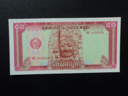 CAMBODGE * : 50 RIELS   1979    P 32a      NEUF - Cambodge