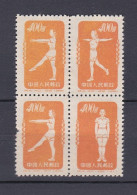 Chine 1952 Bloc Radio Gymnastique, La Serie Complete,  4 Timbres Neufs , Mi 164 à 166 , Voir Scan Recto Verso  - Ungebraucht
