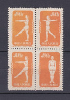 Chine 1952 Bloc Radio Gymnastique, La Serie Complete,  4 Timbres Neufs , Mi 164 à 166 , Voir Scan Recto Verso  - Ongebruikt