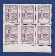 Greece - Engineers And Public Works Constructors Fund 0.44€. Block 6 Revenue Stamp - MNH - Fiscales