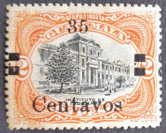 Guatemala 1920 école School Erreur De Surcharge Error Overprint 35 Centavos Au Lieu De 25 Centavos Yvert 169b * MH - Oddities On Stamps