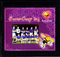 Soccer European Cup 2004 - Football - GAMBIA - S/S MNH Team Italy - Championnat D'Europe (UEFA)
