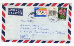 1975. YUGOSLAVIA,SERBIA,AIRMAIL COVER BELGRADE TO FRANCE,PARIS,+ OLYMPIC WEEK STAMP - Poste Aérienne