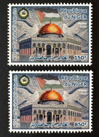 Niger 2022 Mi. ? 2 Val. Joint Issue Emission Commune Al Qods Quds Capitale De La Palestine - Niger (1960-...)