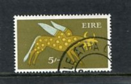 IRELAND/EIRE - 1968  5s  OX  WATERMARK  E  FINE USED - Gebraucht