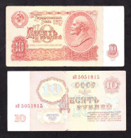 RUSSIA 10 RUBLI 1961   PIK 233 MB - Russie