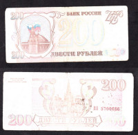 RUSSIA 200 RUBLI 1993   PIK 255 MB - Russie