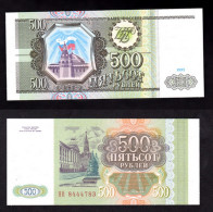 RUSSIA 500 RUBLI 1993   PIK 256 FDS - Russie