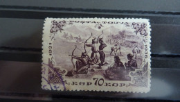 1936 O - Tuva