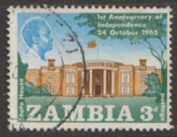 Zambia  1965  SG  112  Anniversary Independence  Fine Used - Zambia (1965-...)