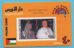 PALESTINE Prepaid Phonecard  POPE - Palästina