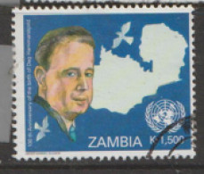 Zambia  1971  SG  163  Dag Hammarskjold    Fine Used - Zambia (1965-...)