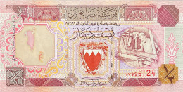 Bahrain 1/2 Dinar, P-12 (1993) - UNC - Bahreïn