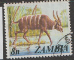 Zambia  1975  SG  231 Stayunga   Fine Used - Zambia (1965-...)