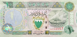 Bahrain 10 Dinars, P-21b (1996) - UNC - 144447 Serial Number - Bahreïn