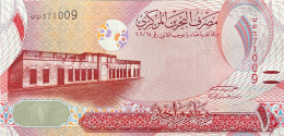 Bahrain 1 Dinar, P-31a (2016) - UNC - Bahrein