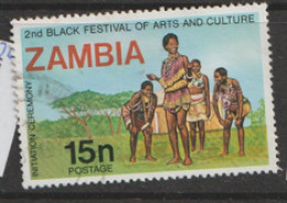 Zambia  1977  SG  260   Festival Of Arts    Fine Used - Zambia (1965-...)