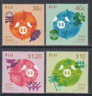 2019 Fiji Year Of The Pig Complete Set Of 4 MNH - Fidji (1970-...)