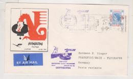 HONG KONG 1961 Nice Airmail Cover To Germany First Flight HONG KONG-CAIRO-FRANKFURT - Cartas & Documentos