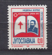 Yugoslavia Charity Stamp TBC 1995 Cross Of Lorraine,  Red Cross Week Tuberculosis, MNH - Beneficenza