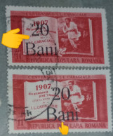 Errors Romania 1952 # Mi 1295, Printed With With Offset Overprint In Lower Center And Upper Left - Variedades Y Curiosidades