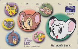Carte JAPON - MANGA  - TEZUKA - JUNGLE EMPEROR LEO - Lion Banque Bank - ANIME BD Comics JAPAN Tosho Card - 19886 - BD