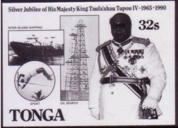 Tonga 1990 Proof - Shows Oil Well - Petróleo