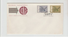 1965 N.1 BUSTE EUROPA CEPT PREMIER JOUR D'EMISSION FIRST DAY COVER ERSTTAGSBRIEF 1°GIORNO EMISSIONE GRECIA ATENE - 1965