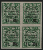 Russia / Sowjetunion 1924 - Mi-Nr. 265 X ** - MNH - 4er-Block - Fluthilfe - Nuevos