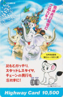 Carte JAPON - MANGA  - TEZUKA - LION ELEPHANT ZEBRE GIRAFE Etc Animal -  ANIME BD Comics JAPAN Highway Card - 19890 - Comics