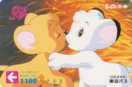 Carte JAPON - MANGA  - TEZUKA -  JUNGLE EMPEROR LEO & RAJA - ANIME BD Comics JAPAN Prepaid Highway Bus Card - 19897 - Fumetti