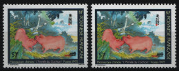 Franz. Polynesien 1995 - Mi-Nr. 674 I & II ** - MNH - Jahr Des Schweines - Neufs