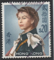 HongKong - #217 - Oblitérés