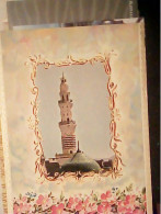 PAKISTAN HAFEEZ HENAYATULLAHMOSQUEE VB1977 Stamp ITALIA JP3887 - Pakistán
